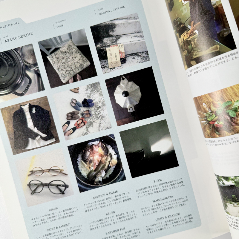 thumbnail-6